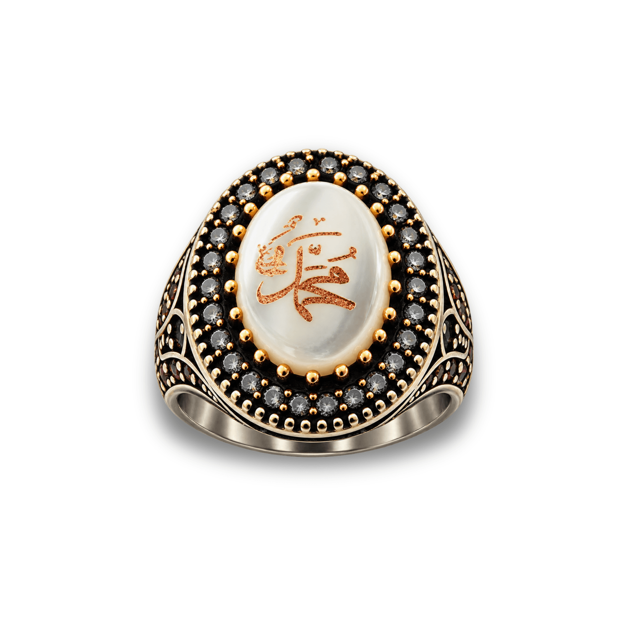 The Shifa Ring (Symbolizing healing and blessings)
