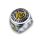 The Roman Empire Ring