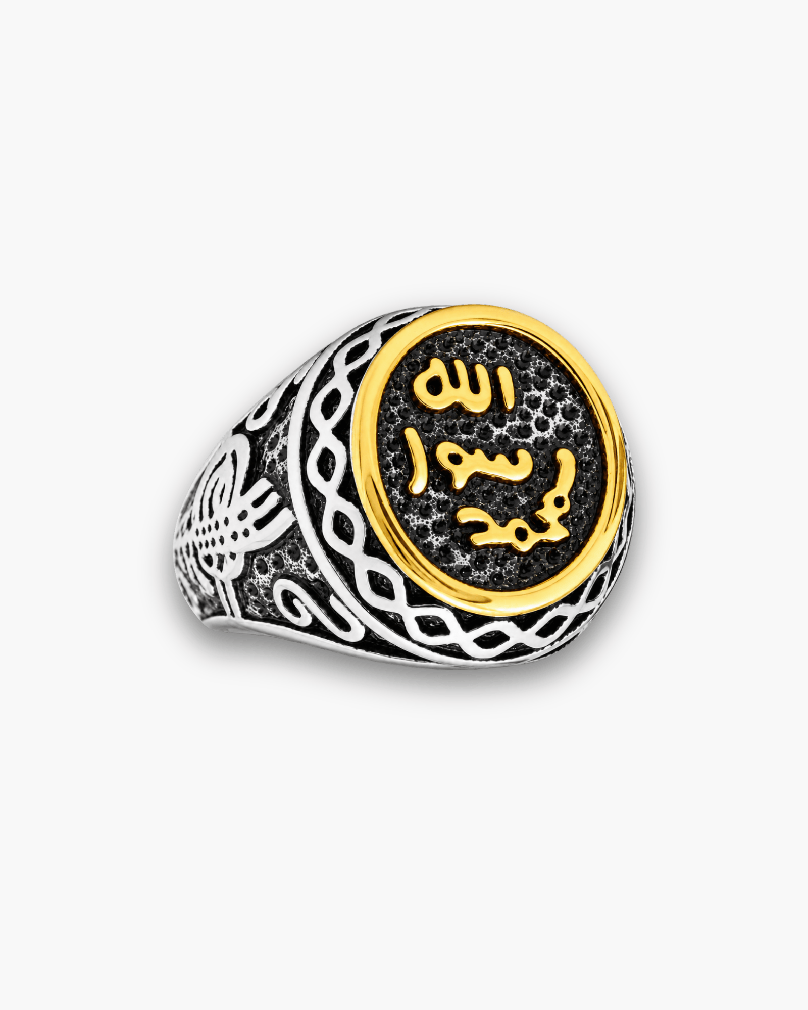Golden Verse Ring