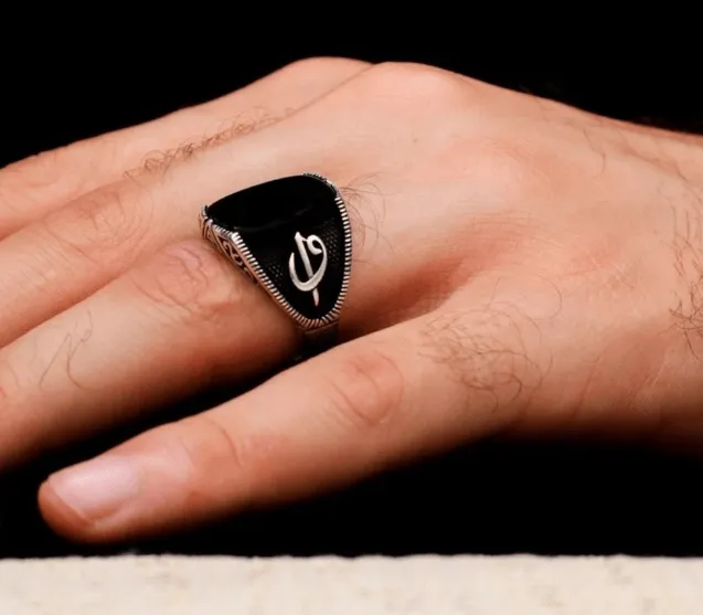 Alif Waw Calligraphy Ring - Image 2